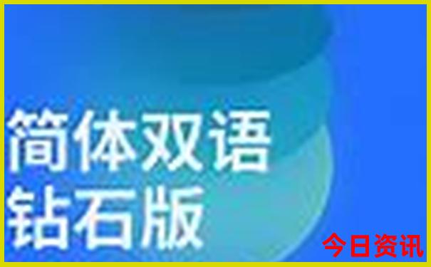 哪个地方夏天最凉快