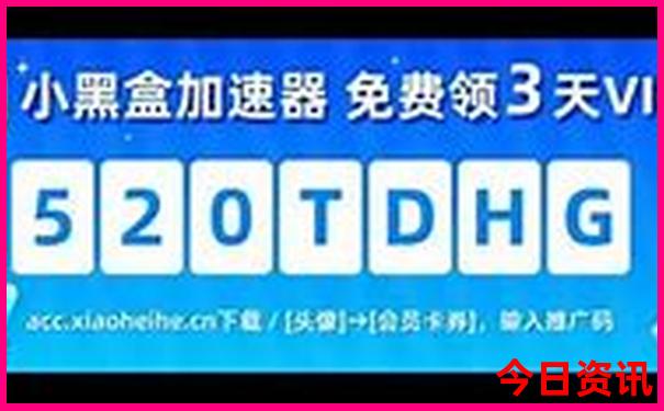 秦皇岛旅游景点阿那亚