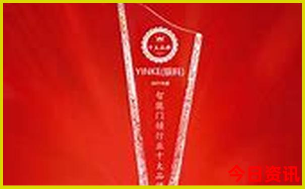 中国哪个城市夏天最热