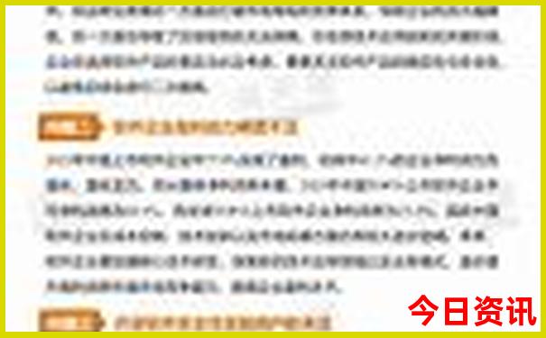 桂林自由行必去景点推荐